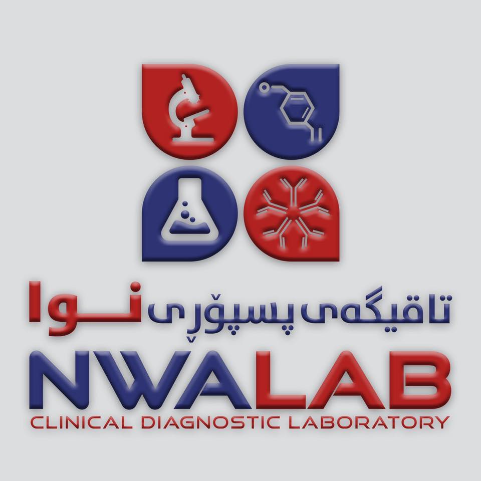 NwaLab